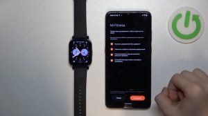REDMI Watch 5 Lite | Как к андроид устройству подключить часы RE