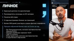 Вводный урок по нейросетям и искусственному интеллекту