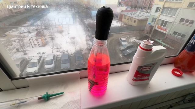 АНТИФРИЗ SINTEC (-40) G12+ LUXE & АРЕОМЕТР показания (-30)???