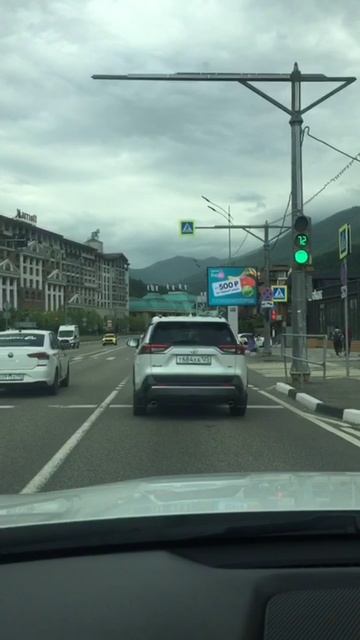 Эсто-Садок смотреть онлайн