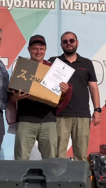 ZimAni подарили 13 пил призёрам соревнований #zimani #победа #