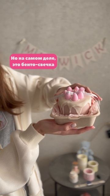 🪴Артикул на OZON: 1902631255 #maywick #candles #свеча #свечиновосиб смотреть онлайн