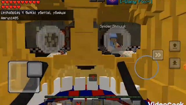 смерть Ульяма Автона в костюме спринг Бонни смотреть онлайн