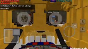 смерть Ульяма Автона в костюме спринг Бонни