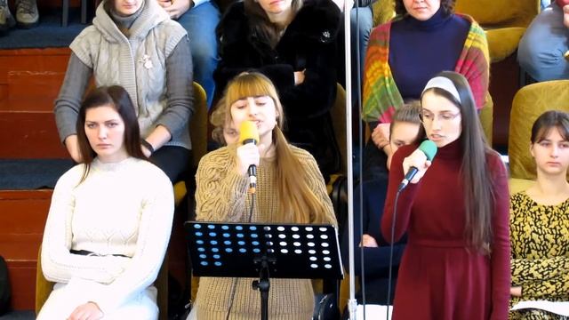 13.02.2022 Дует ЦЦ ЕХБ г. Кривой Рог -Мы так скупы порою в покаянии