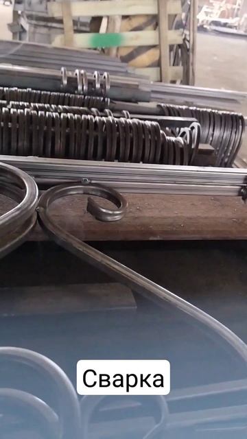 сварка полуавтомат#работа #сварщик#оградка смотреть онлайн