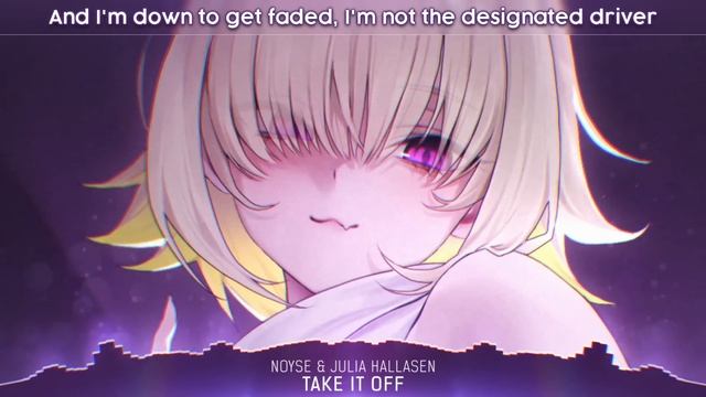 Syrex - Take It Off (lyrics) смотреть онлайн
