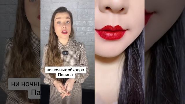 Ксения Буглак (1036)