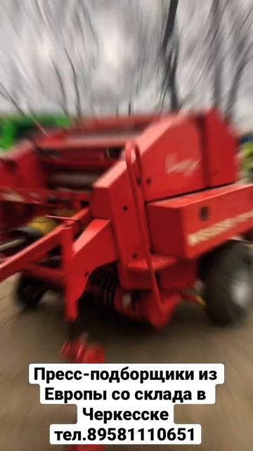 Тюковые и рулонные пресс-подборщики из Европы на скла? смотреть онлайн