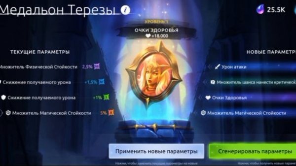 VID_20250518_200725_166.mp4