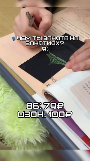 Мини гравюры с ВБ Озон. Артикул в описании канала #wb #ва смотреть онлайн