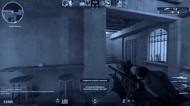 Тринадцать карат x Три дня дождя - больше не буду (Fragmovie