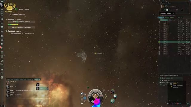 Eve....(миссии, вроде научился управляться с дронами).