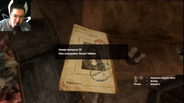 Игра послала меня нафик -//-//- Amnesia: Rebirth Ч.1. смотреть онлайн