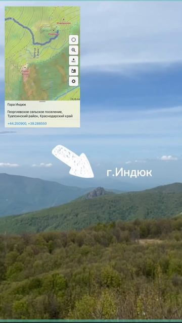 #горы #вверх #кавказ