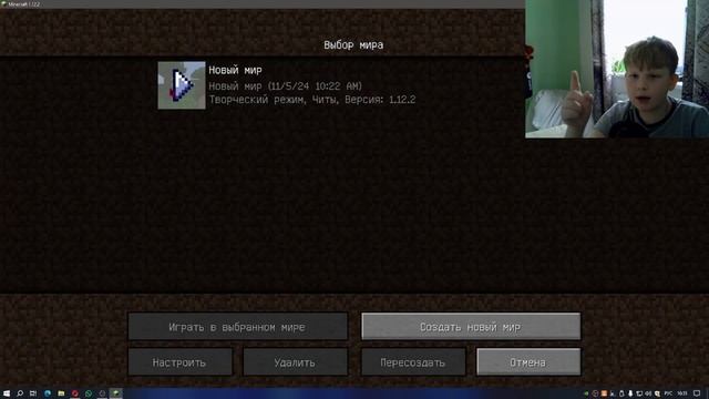гайд как скачать мод алькара для майнкрафт смотреть онлайн