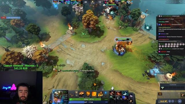 STRAY ТРЯСИТЕ МОПСЯРКАМИ ! СТРЕЙ ШЕЙКЕР 7.37 Carry Mid Dota 2 4500 ! Л