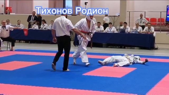 Большой Урал 2023 г.