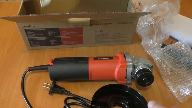 УШМ 900 Вт Aceline ACAG110-125 распаковка