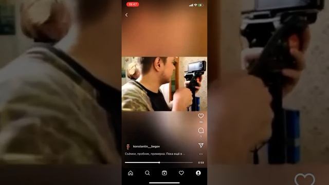 Съемочный процесс. Зарисовка для сериала. Пилот. Режиссёр Екатерина Илугдина. 2021 г.￼ смотреть онлайн
