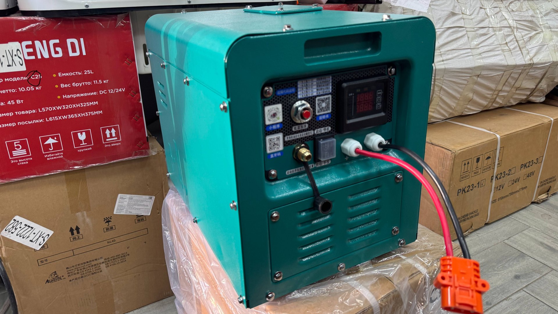 Генератор стояночный 24V 2,5 кВт - ГАЗОВЫЙ для электрического накрышного кондиционера смотреть онлайн