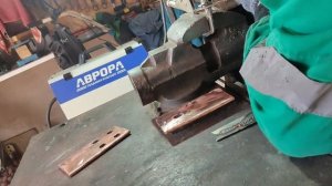 Сварка лезвия Аврора Динамика 200 Эксперт