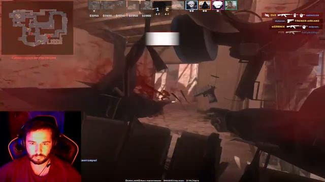 фляга свистит в кс2 #cs2 #CS2 #ксго2 #кс2 #Counter-Strike 2