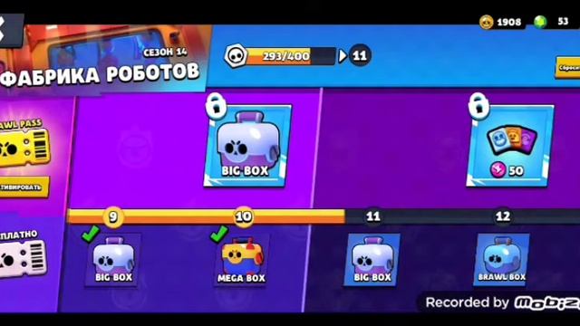 Играю в Box Simulator 3D (1-ая часть) смотреть онлайн