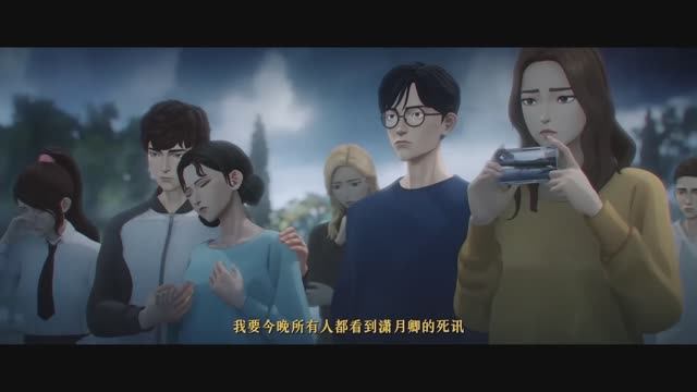 Быть героем Икс 2 Серия - Превью (Аниме-Мультсериал 2025)