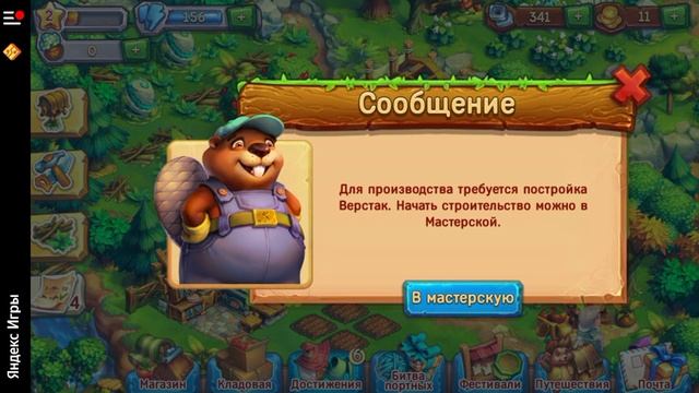 ËЖИКИ#1:получил почтовый ящик смотреть онлайн