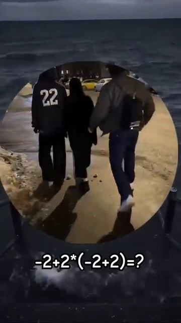 Мем прикол смотреть онлайн