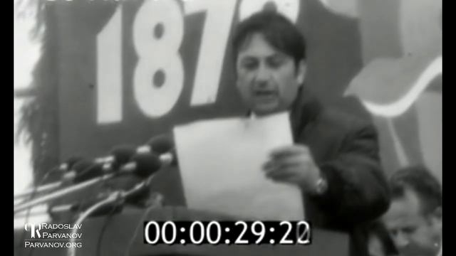 Архивно: Вграждане на капсула с послание към поколенията - Бузлуджа / Buzludzha capsule of time смотреть онлайн