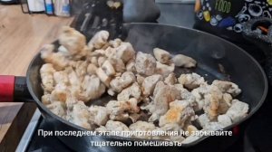 Гуляш из куриного филе. Пока не открыла этот рецепт, гуляш ассоциировался со столовской едой