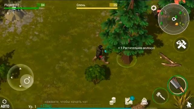 Привет друзья это мое видео по ласт дей смотреть онлайн