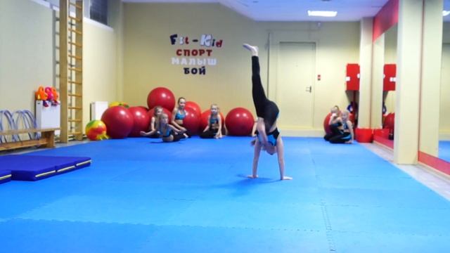 Неделя открытых занятий группа 