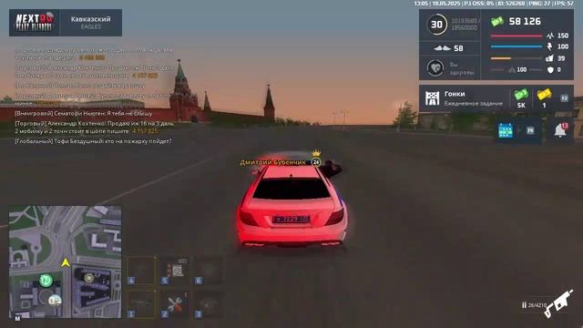 Дмитрий Бубенчик нрп смотреть онлайн