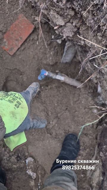 Скважина 4 метра 🙄 #бурильщикснижневартовска смотреть онлайн
