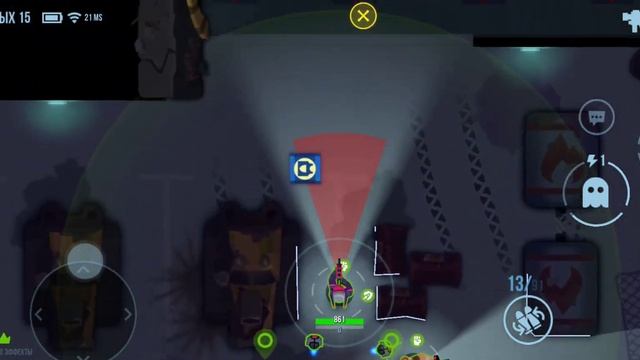 Небесный призрак Bullet Echo