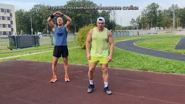 Уроки бокса для начинающих. Занятие 1 (разминка, стойка
