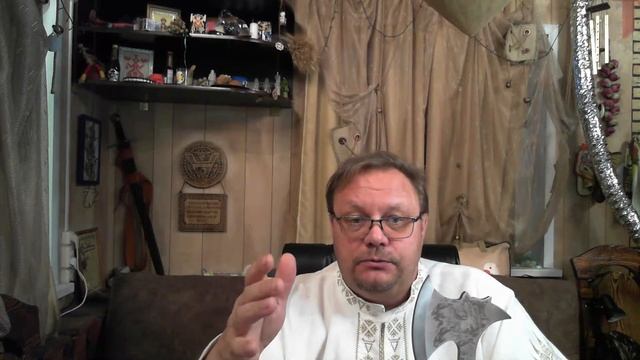 Топор.- волшебный помощник. Презентация смотреть онлайн