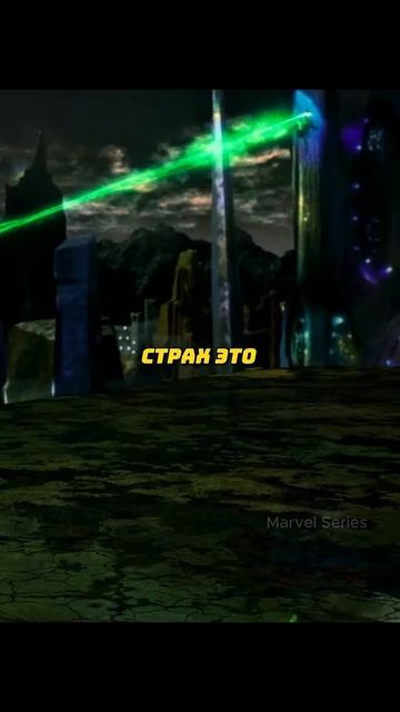 Зеленый фонарь накастовал бензопилу и миниган 😱 Зелё смотреть онлайн