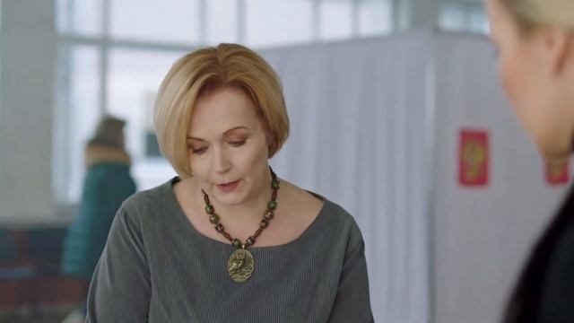 Елена Летучая смотреть онлайн