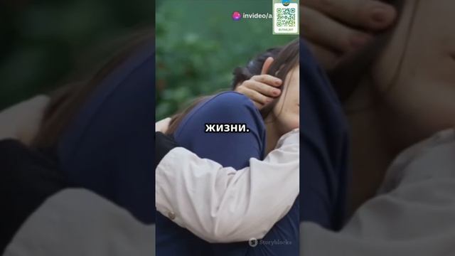 Я ей точно не понравлюсь