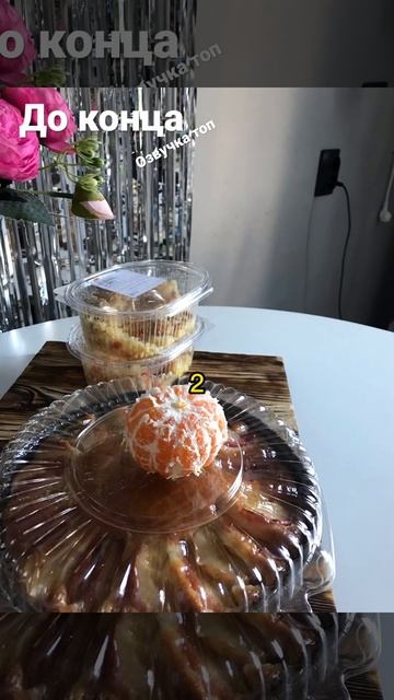 Не знаю как вам сейчас в это не лёгкое время но это #роф смотреть онлайн