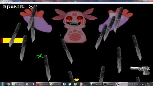 лунтик х  Fan Made 4