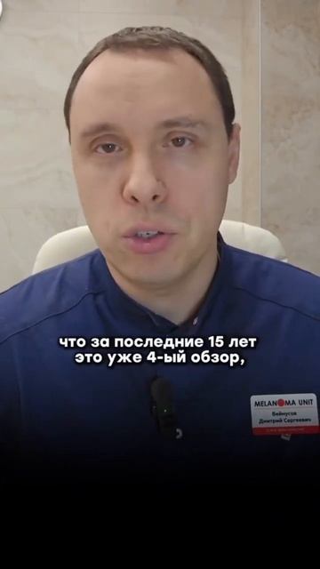 Гель-лак убивает твои ногти? #гельлак #шеллак #здоровье смотреть онлайн
