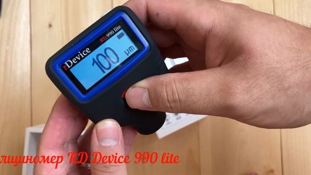 Толщиномер RDevice RD-990 Lite . Аппарат для определения толщи?