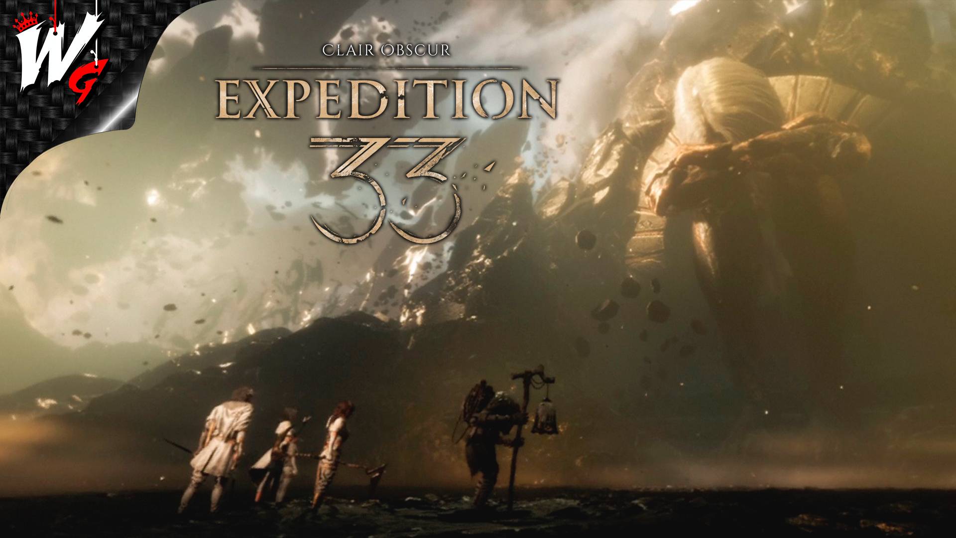 В МОНОЛИТЕ ▷ Clair Obscur: Expedition 33 [PC] - №12