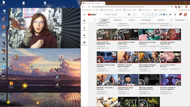 Нам пора поговорить || Ага типо моё первое видео.