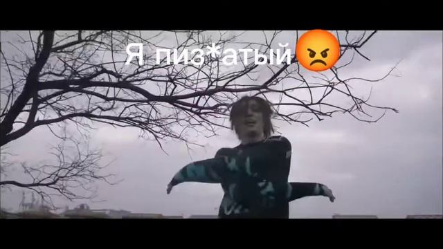 Песня которые ты точно искал! Но не мог найти!